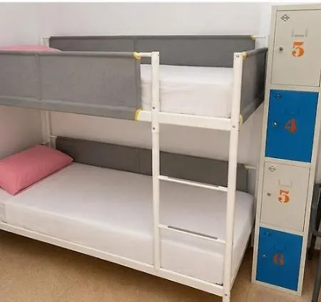 Guayaba Hostel